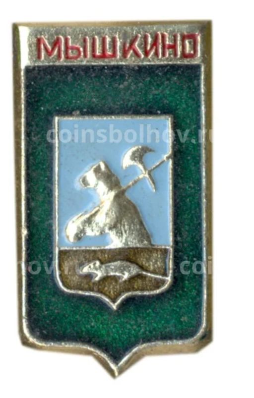 Значок Мышкино