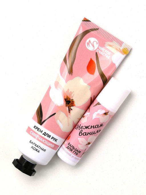Подарочный набор Расцветай, крем для рук 30 мл и бальзам для губ 10 г, Чистое счастье  фото 4