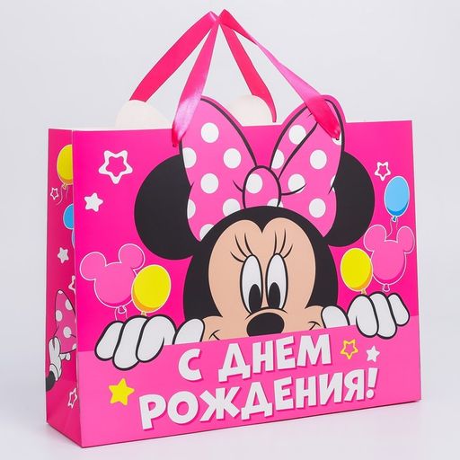 Пакет подарочный С днем рождения!, Минни Маус, 40х31х11,5 см - Disney фото 3