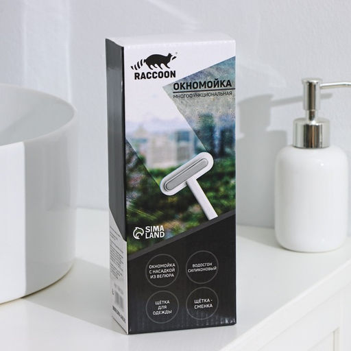 Щётка для окон Raccoon, длина 44 см, велюровая насадка 18.2×6.5 см, щётка для одежды 18.2×2 см, пластиковая щётка 2×14.5 см, силиконовый сгон 18.2 см