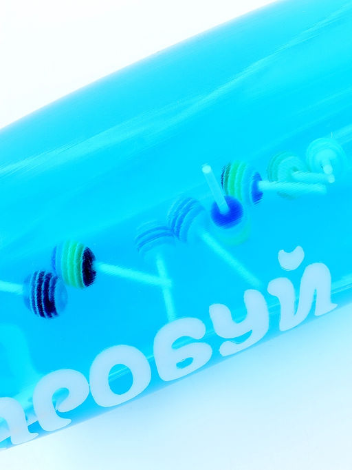 Цена за 6 шт. Антистресс игрушка - скользун «Попробуй поймать»