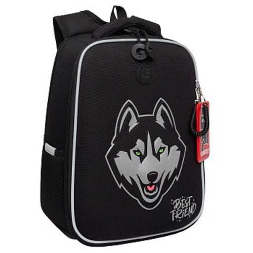 RAw-595-10 Рюкзак школьный - Grizzly фото 2