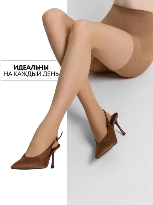 КОЛГОТКИ ЖЕНСКИЕ Push-Up 40