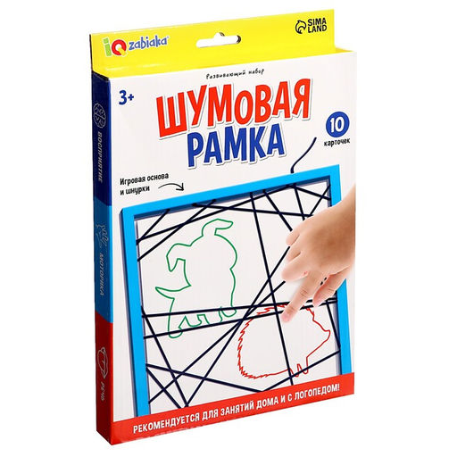 Развивающий набор Шумовая рамка - Iq-zabiaka фото 7