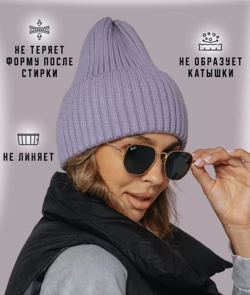 K13115 Шапка (хлопок, шелк) ГРАФИТ