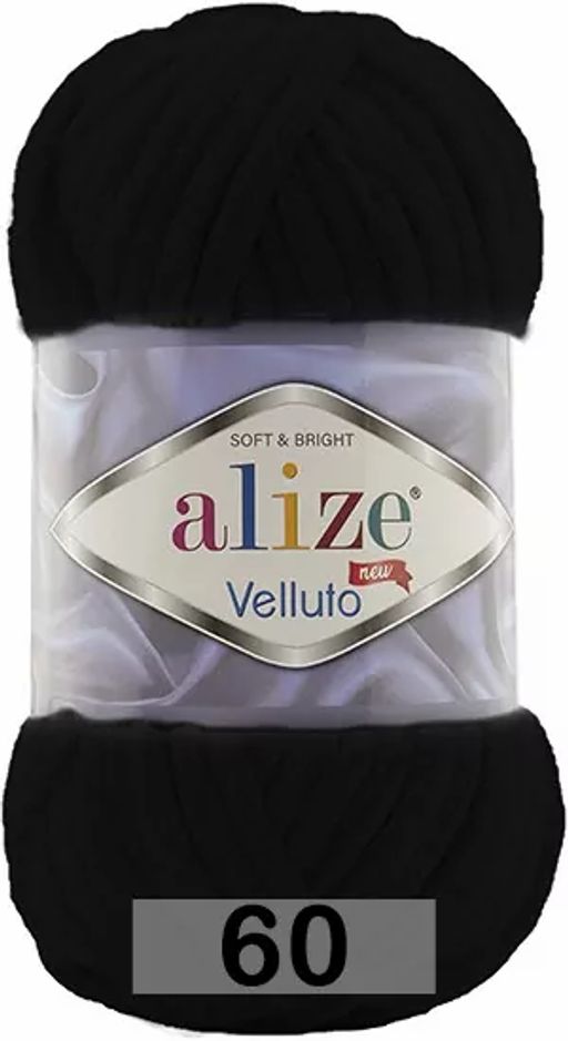 VELLUTO - Alize фото 9
