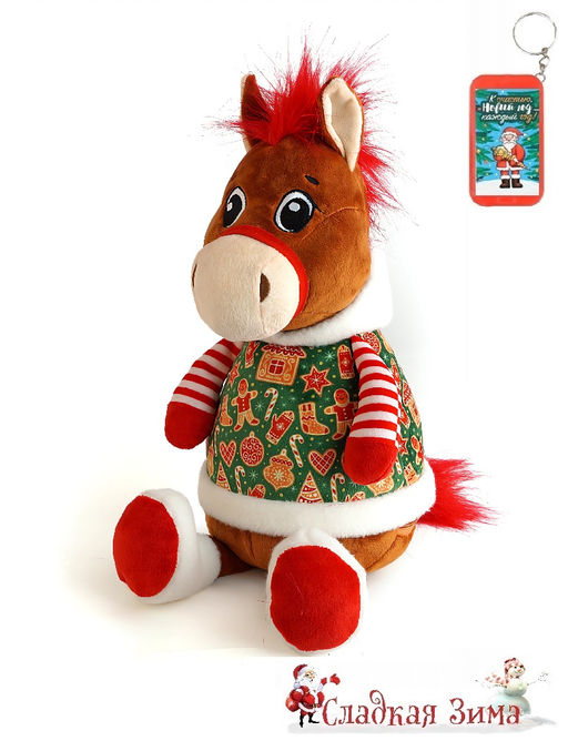 72. Маруся (рюкзак, вложение: брелок-фонарик)