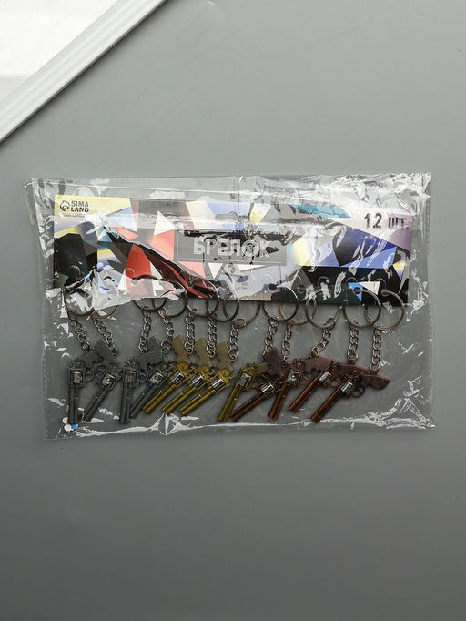 Цена за 12 шт. Брелок металл "Револьвер" крутится барабан МИКС 5,8х2,8х0,9 см