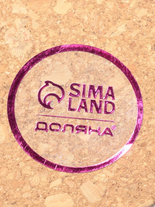 Банка для сыпучих продуктов Доляна «Бабл», 550 мл, 10.5×11 см, с пробковой крышкой, стекло, прозрачная