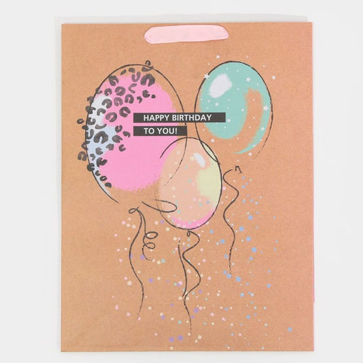 Пакет крафтовый вертикальный HB to you, L 31 40 11,5 см - Дарите счастье фото 6