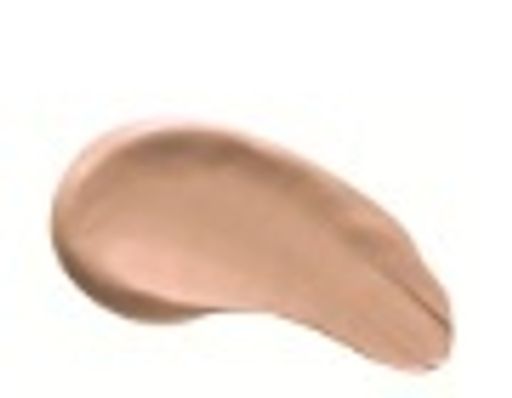 Latuage Крем тональный CC cream песочный