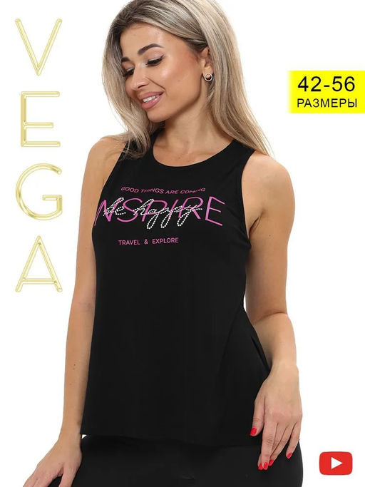 Майка женская 264