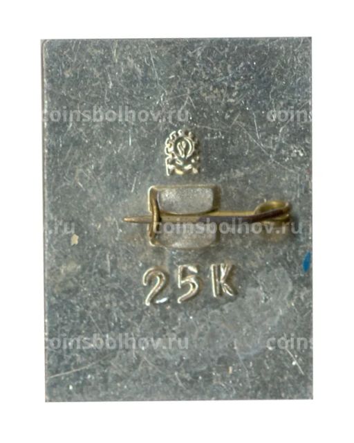 Значок Кола