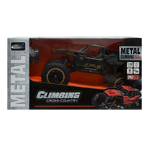 Джип «Вездеход», работает от аккумулятора, радиоуправление, дым, элементы из металла, чёрный