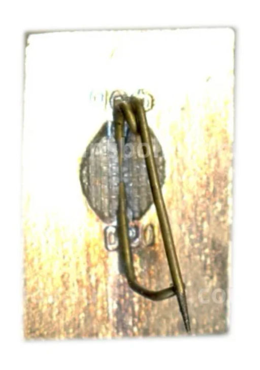 Значок Бахчисарай