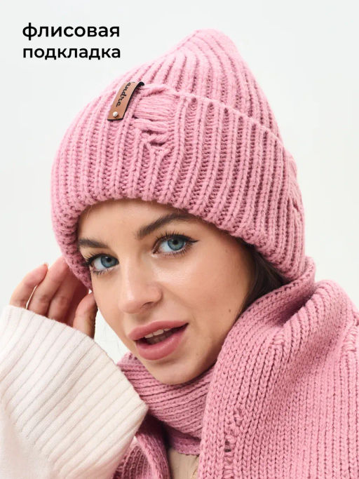 Аванна Комплект шапка, шарф