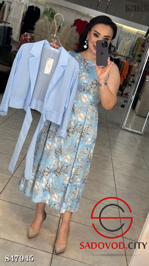 Костюм двойка с платьем - Bruno фото 2