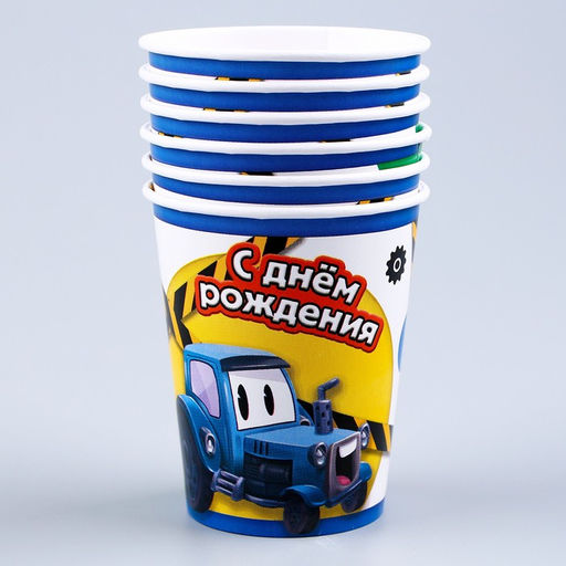 Набор бумажной посуды Трактор: 6 тарелок, 1 гирлянда, 6 стаканов - Страна карнавалия фото 5