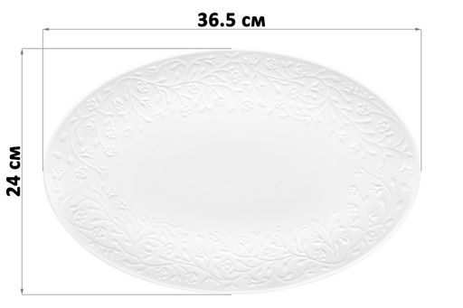 Блюдо овальное 36,5*24*3 см Веточки-цветочки большое - Elan gallery фото 5