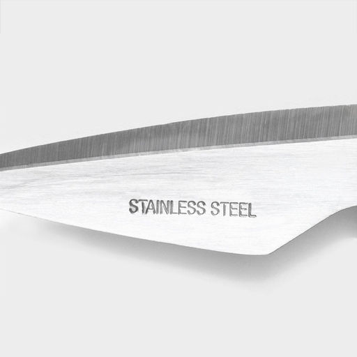 Ножницы кухонные Доляна «Ринго», белые