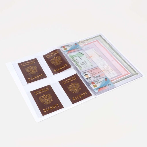 Папка для семейных документов,4 комплекта, цвет чёрный - Simaland фото 3