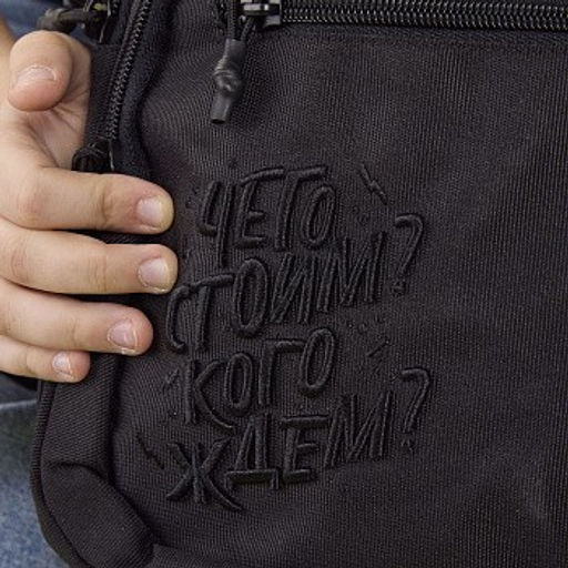 RB-554-3 Рюкзак школьный - Grizzly фото 13