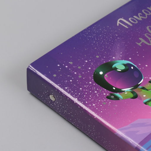 Фотоальбом на кольцах 25 листов Keep memories Покорение новых миров, с наклейками, тиснение серебро, 19?27?3 см  фото 10