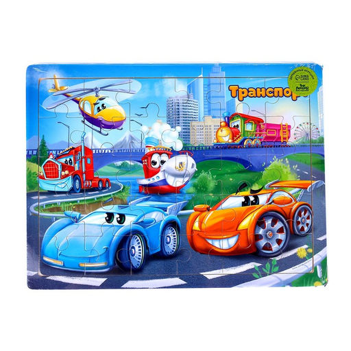 Пазл большой Транспорт, 30 элементов - Лесная мастерская фото 12