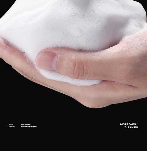 Очищающее средство  для мужчин Images  с аминокислотами 200 гр - Bioaqua фото 4