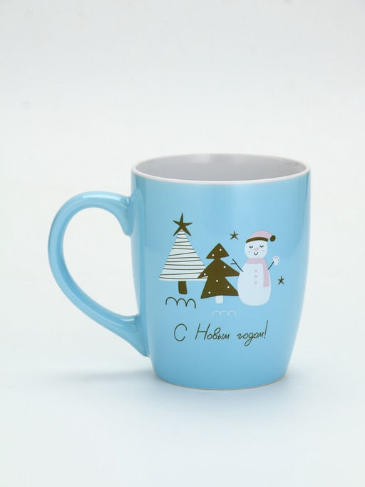 Кружка керамическая новогодняя «С новым годом!», 690 мл