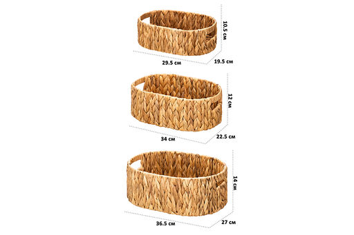 Набор 3 плетеных корзин 36,5*27*14 см, 34*22,5*12 см, 29,5*19,5*10,5 см, водный гиацинт