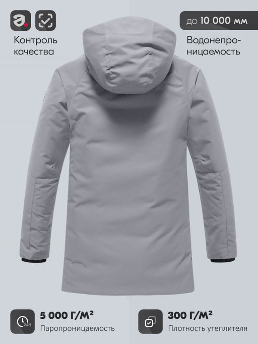 Парка зимняя мужская с капюшоном серого цвета 9533-1Sr - Mtforce фото 20