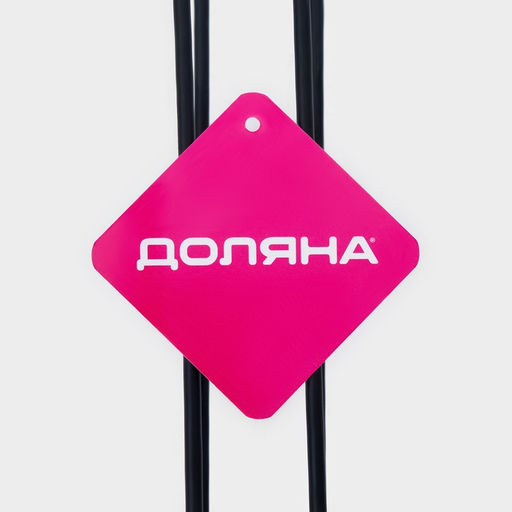 Держатель для полотенец навесной Доляна, 27×7.5×9.5 см, чёрный