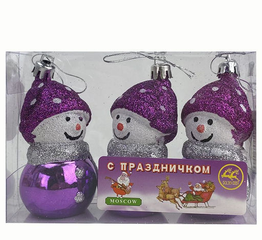 Набор новогодних украшений на ёлку СНЕГОВИК ,фиолетовый ,3шт., 7х4см - Family фото 2