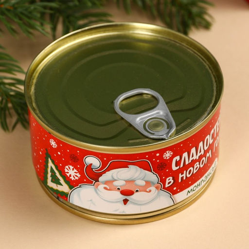 Леденцы монпансье новогодние в консервной банке Консервированный и классический НГ, 6 шт. ? 100 г