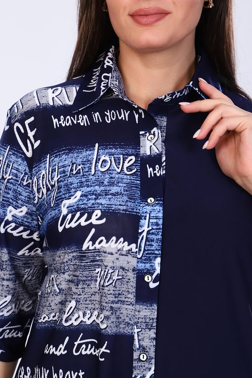 Туника 31694 - Натали фото 5