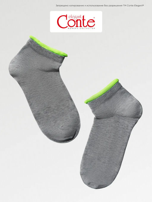 Цена за 2 пары Носки короткие Conte Elegant, серый *** АКЦИЯ Только до 03.05.