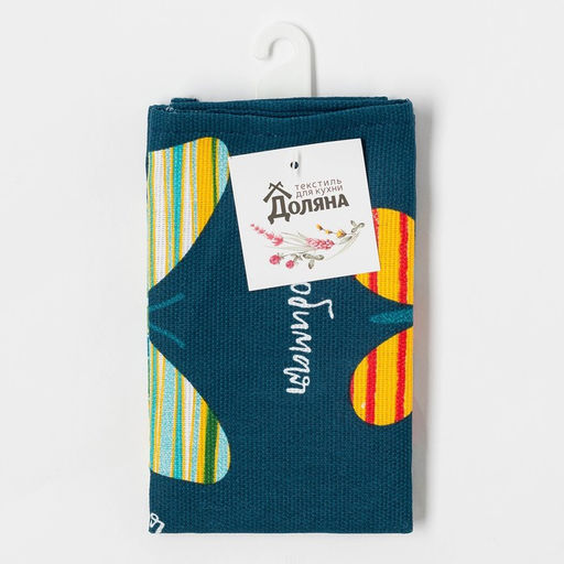 Цена за 2 шт. Полотенце кухонное Радужные бабочки 35х60 см - Доляна фото 7