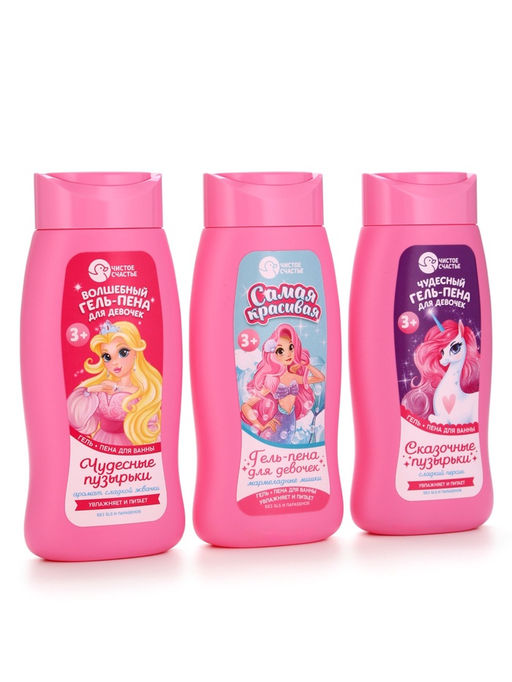 Гель-пена для девочек Чудесная пена, аромат сладкий персик, 250 мл, Чистое счастье  фото 11