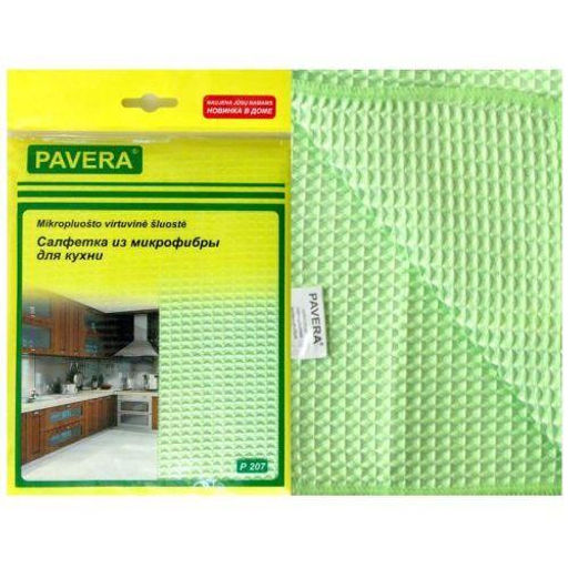 Салфетка 30*30 см (губчатая) 320 гр. арт. Р207