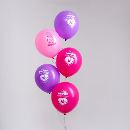 Воздушные шары латексные 12" «8 марта», 25 шт.