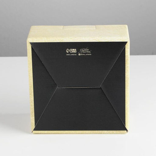Цена за 2 шт. Коробка подарочная новогодняя складная Present, 15×15×7 см, Новый год