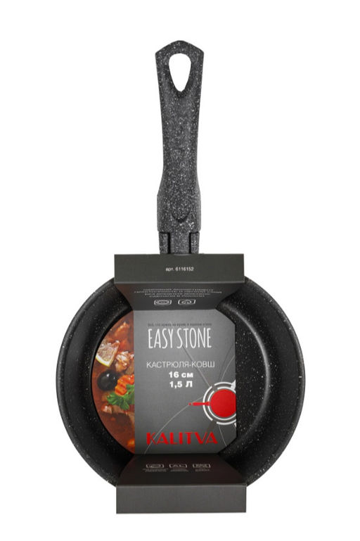 Кастрюля (ковш) 1,5 л., 160 мм, 1 руч., б/кр, а/п. Easy Stone. Алюминий марки А5 6116152