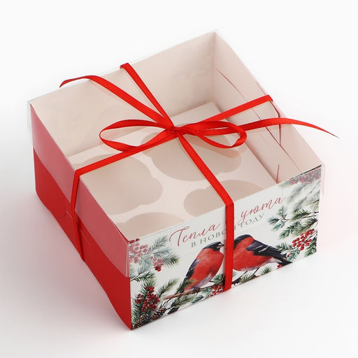 Цена за 5 шт. Коробка для капкейка «Тепла и уюта в Новом году», 16×16×10 см