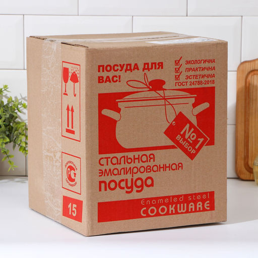 ЭМ_Набор кастрюль Гортензия-Экстра (голубая) (2л,3л,4л) эмаль КМК
