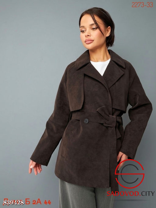 Куртка женская замшевая - Bruno фото 2