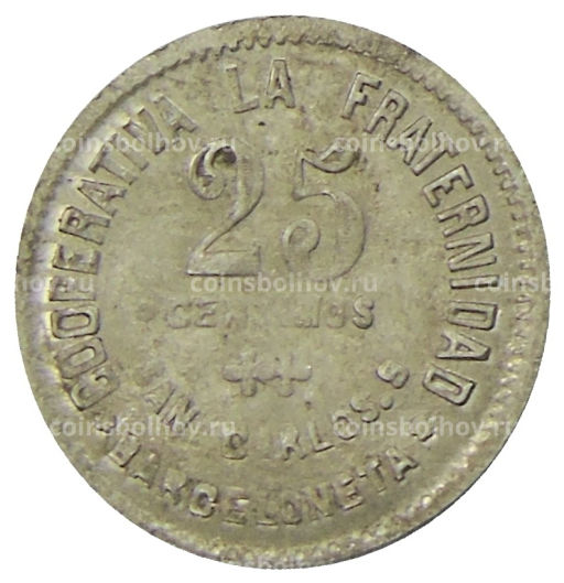 Монета 25 сентимо 1923 года Испания  Барселона