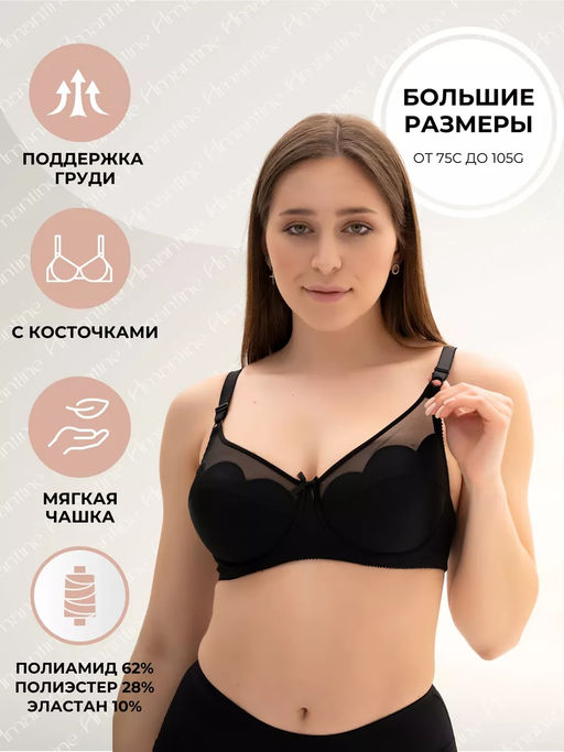 М065 бюст - Новое время фото 4