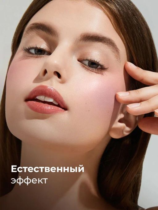 Kiki Румяна для лица BLUSH 803, светло-шоколадный  фото 2