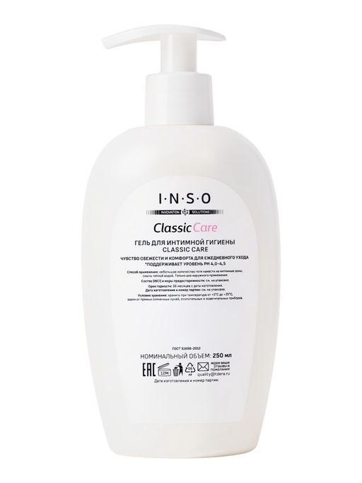 Гель для интимной гигиены INSO Classic Care, 250 мл